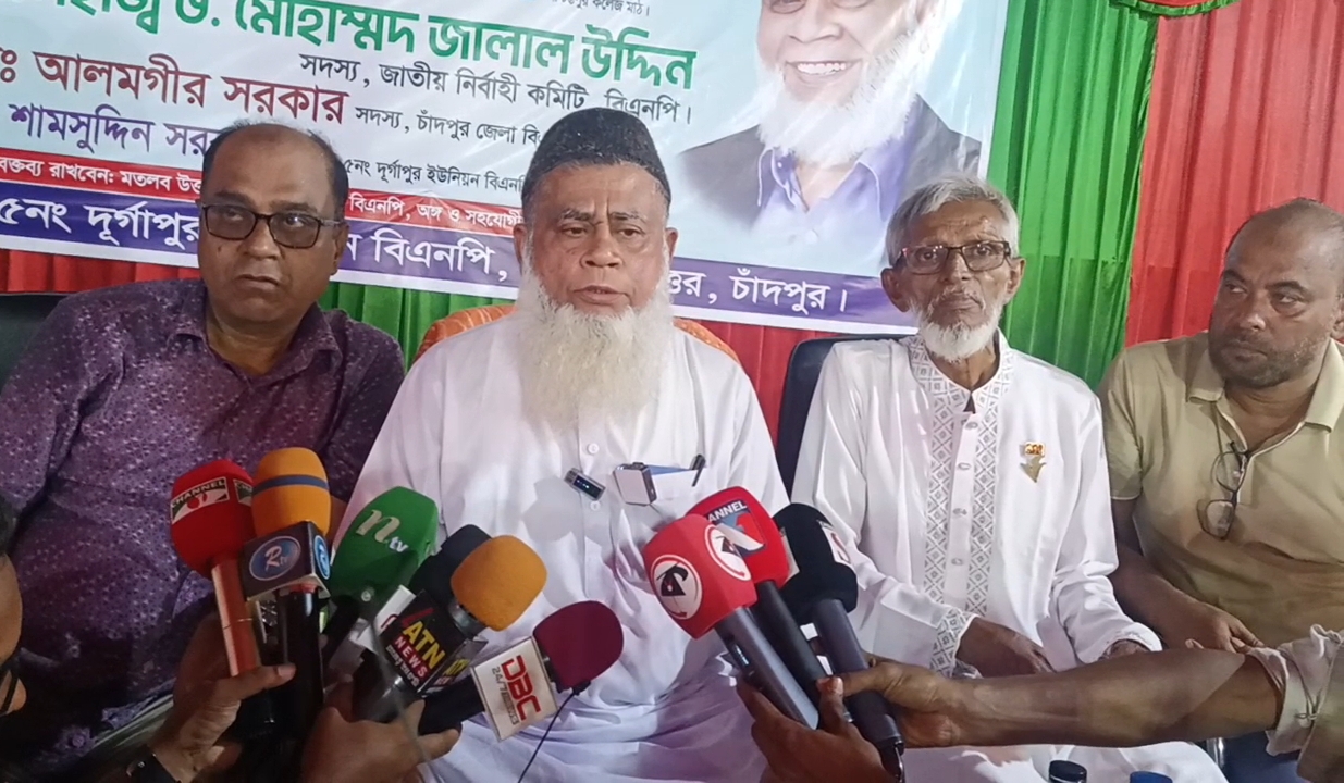 মতলব উত্তরে বিএনপি’র মিছিলে হামলার প্রতিবাদে প্রতিবাদ সভায় বক্তব্য রাখেন ড. জালাল উদ্দিন।